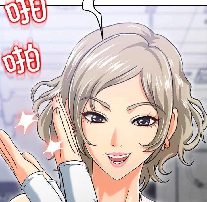 第206页