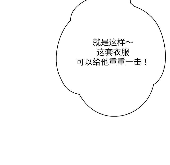 第216页