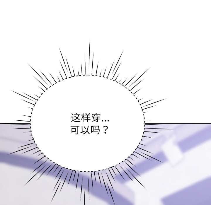 第217页