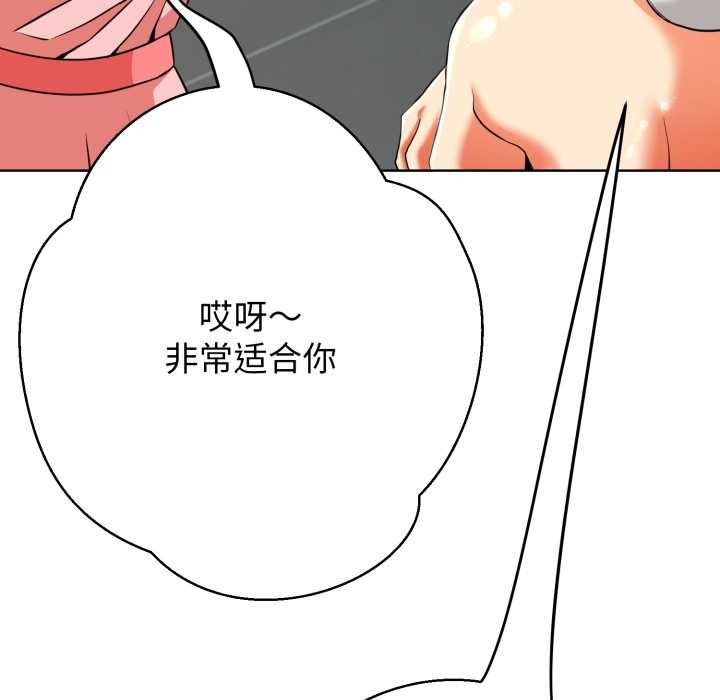 第215页