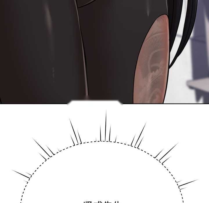 第220页