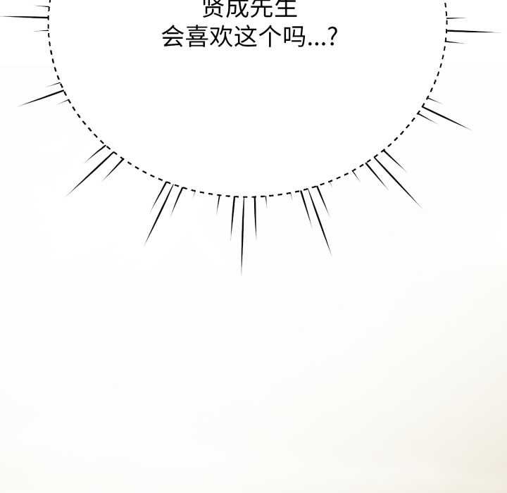 第221页