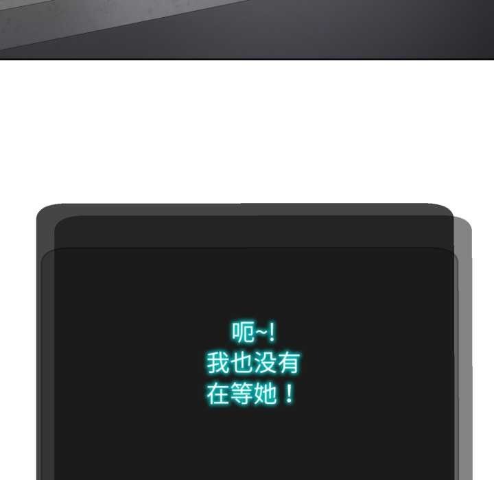 第228页