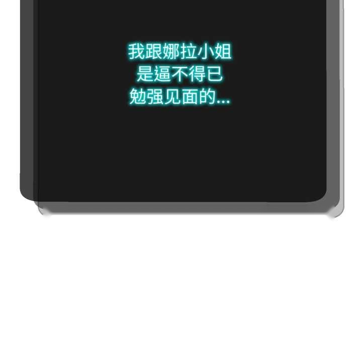 第231页