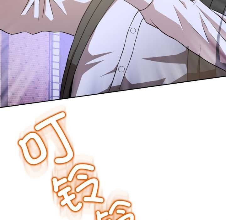 第234页