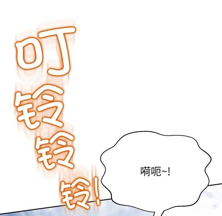 第232页
