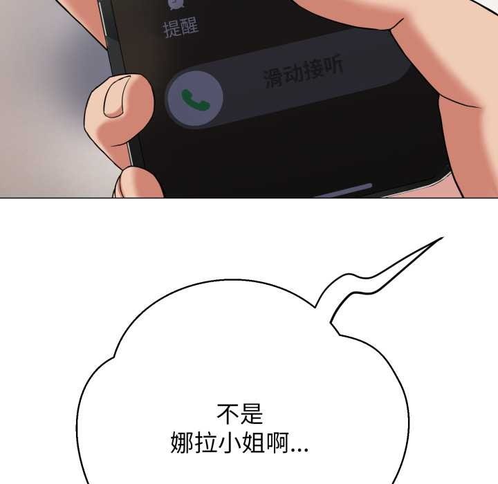 第236页