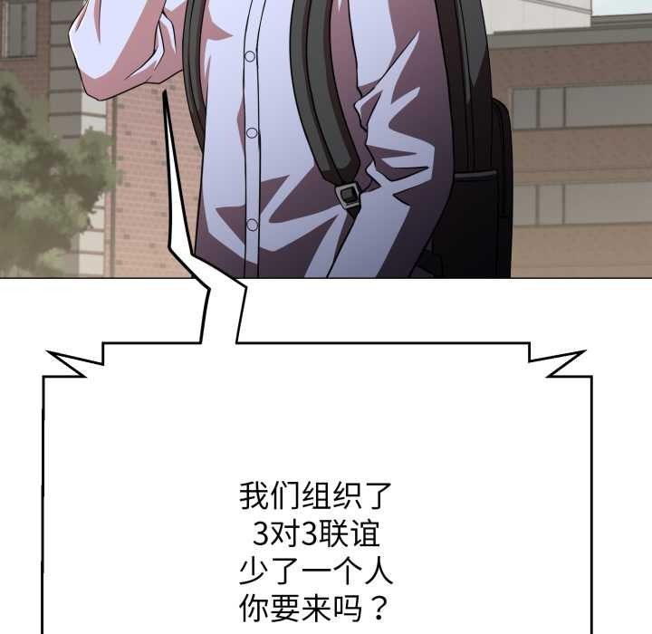 第239页