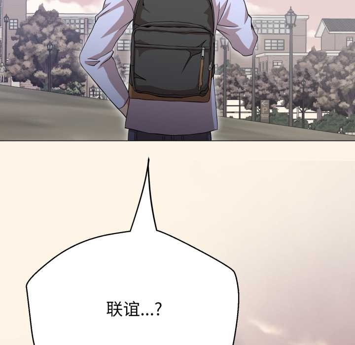 第241页