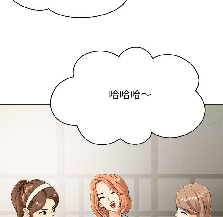 第249页