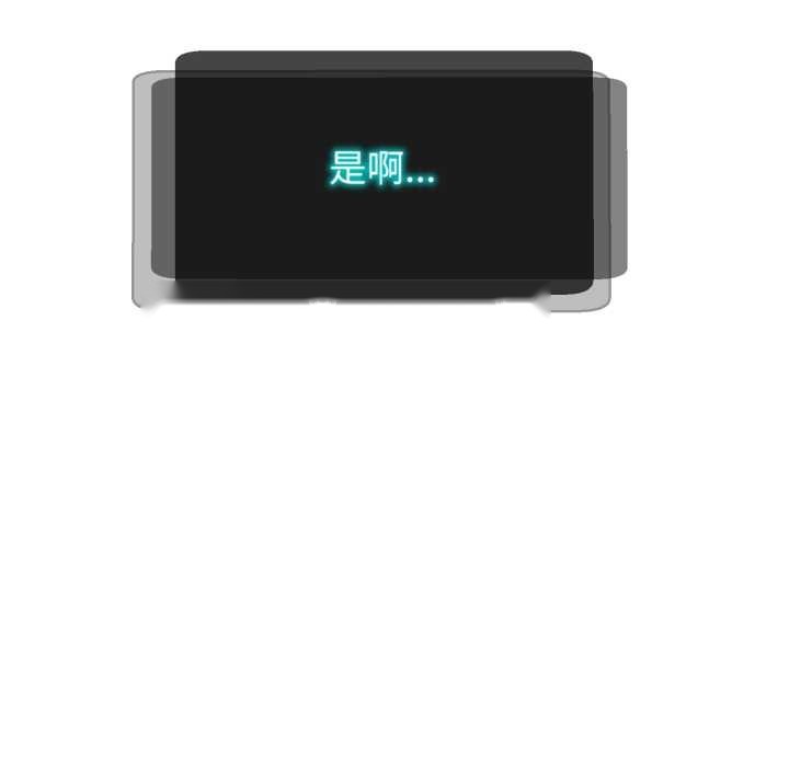 第251页