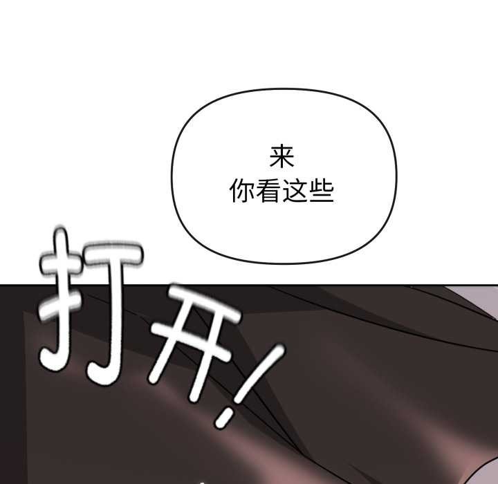 第179页