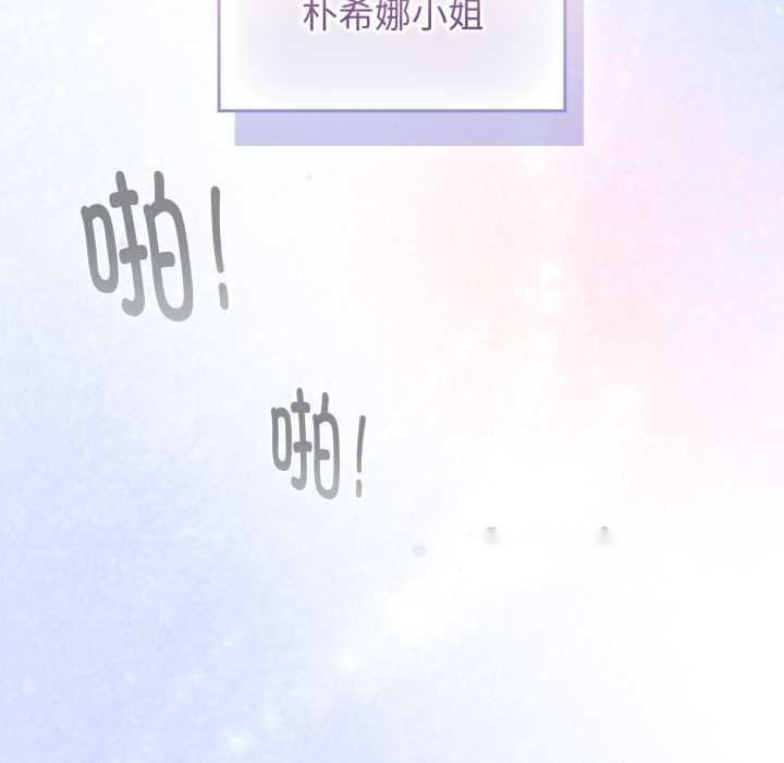 第194页