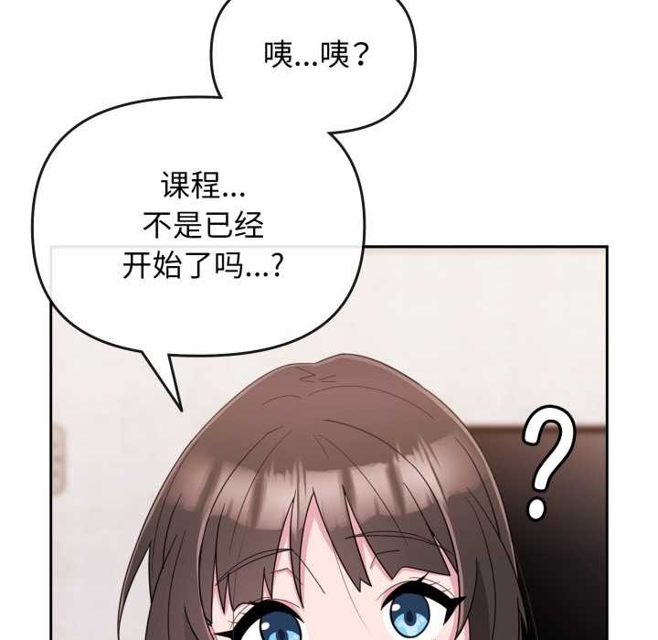 第199页