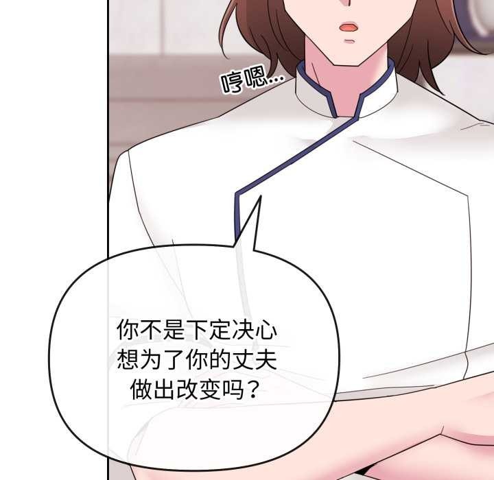 第206页