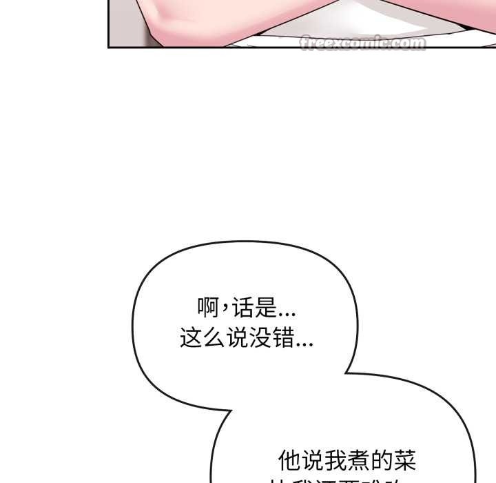第207页