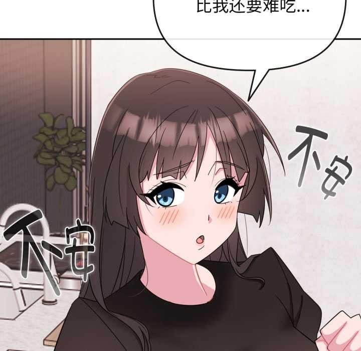 第208页