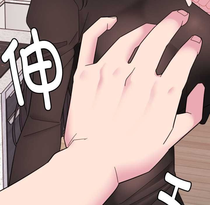 第209页