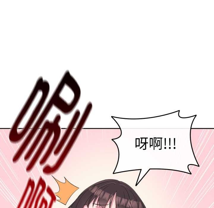 第211页