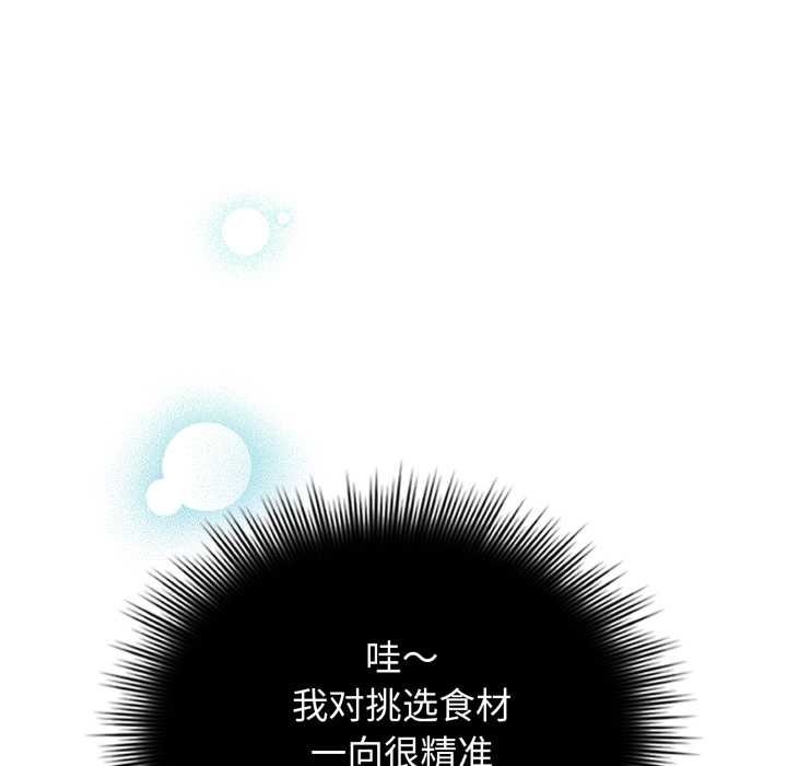 第214页
