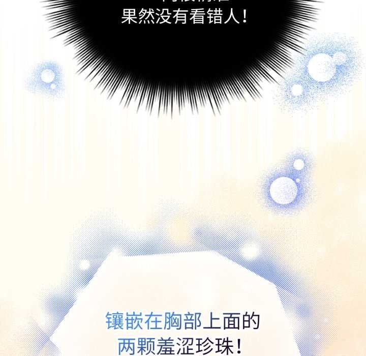 第215页