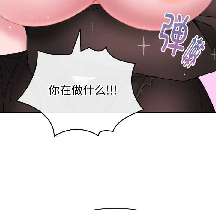 第218页