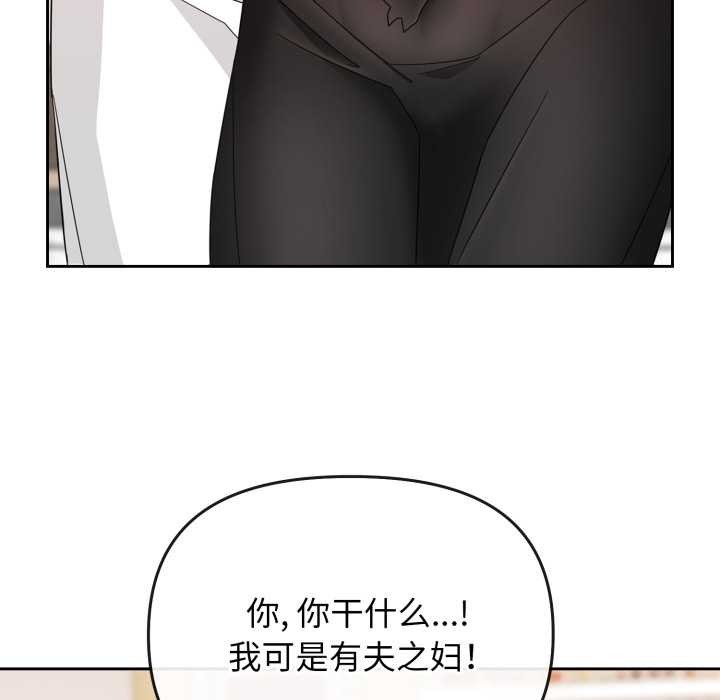 第221页