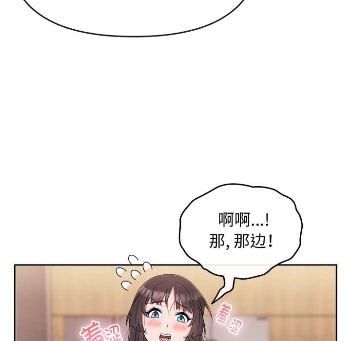 第224页