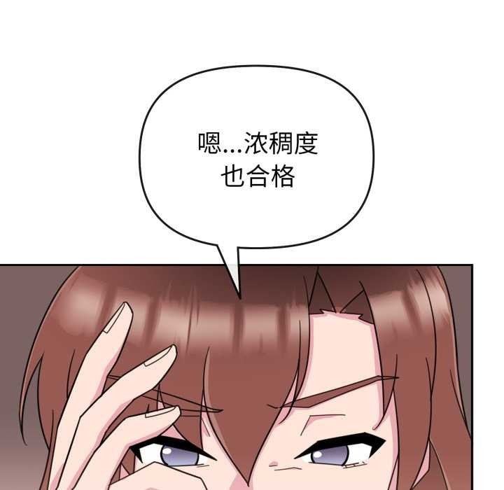 第228页
