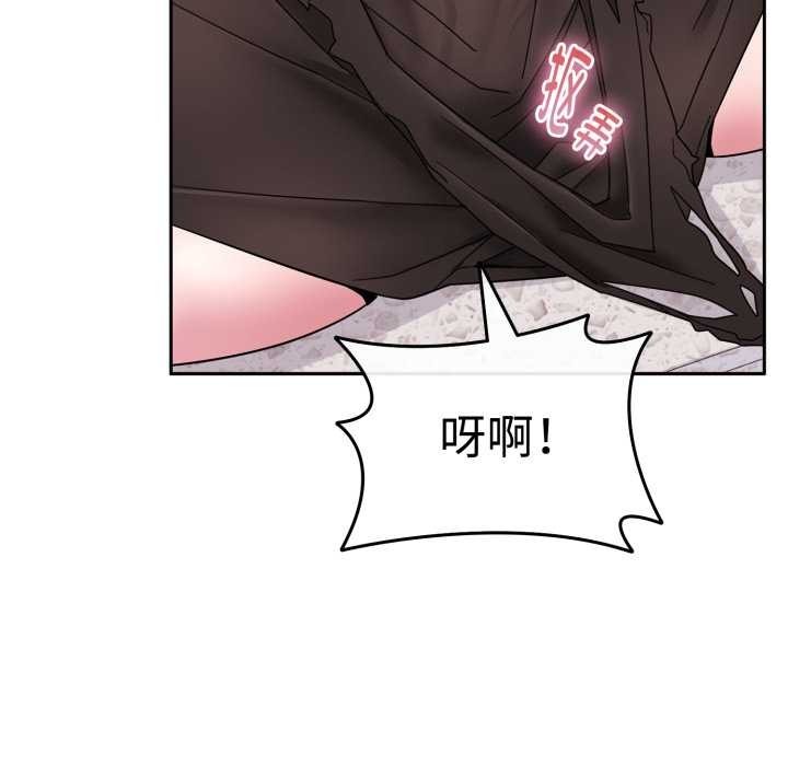 第227页