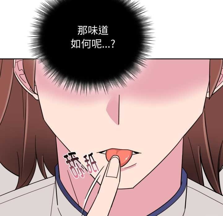 第230页