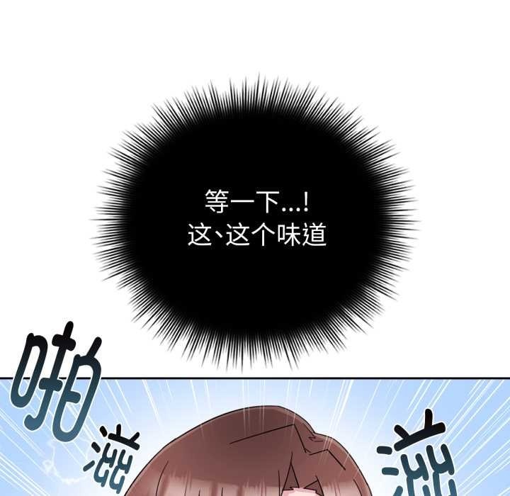 第232页