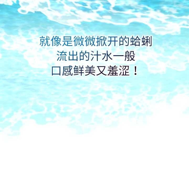 第238页