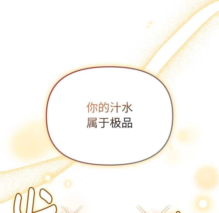 第241页