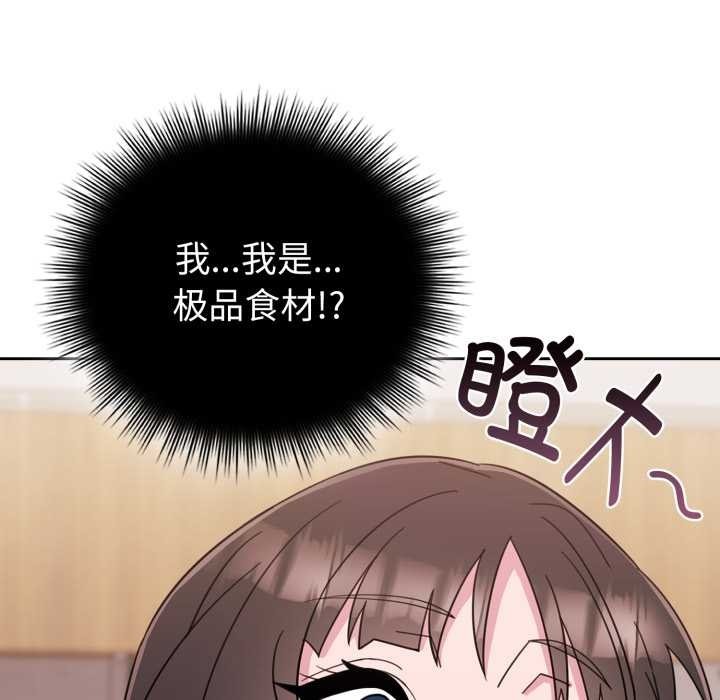 第244页