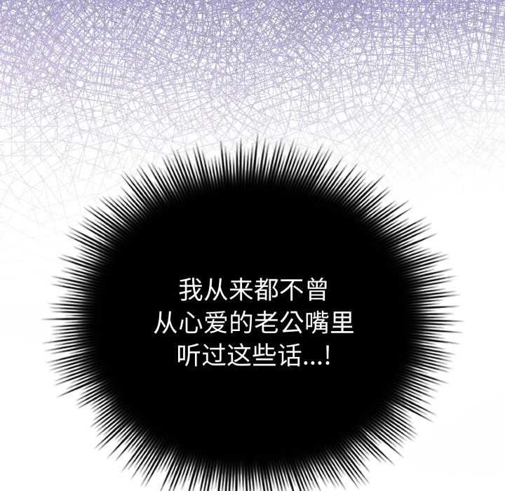 第253页
