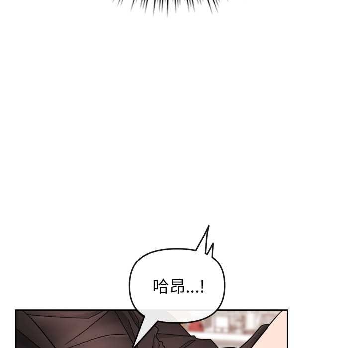 第254页