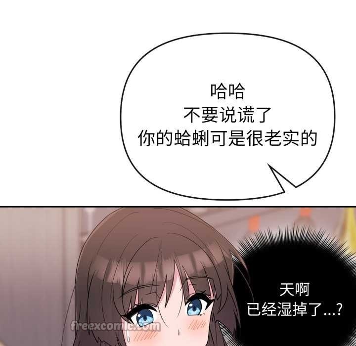 第259页