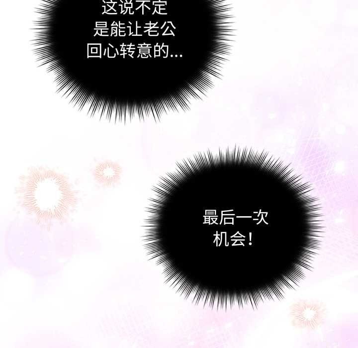 第266页