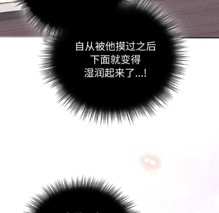 第265页