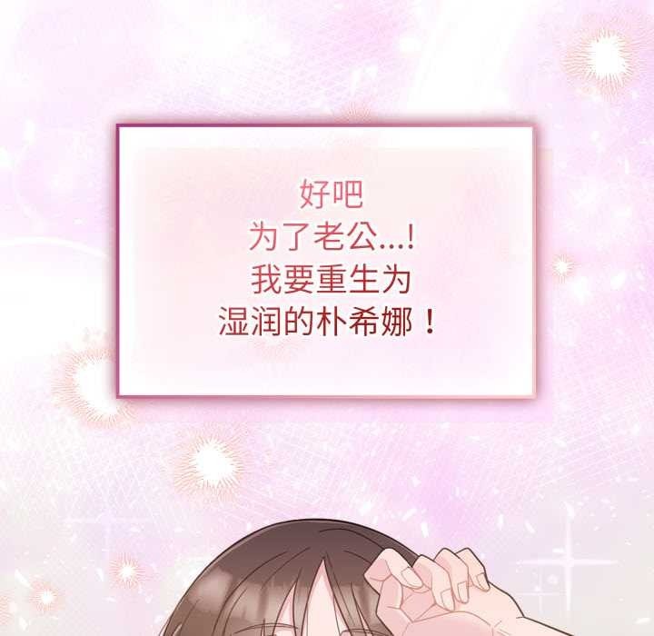 第267页