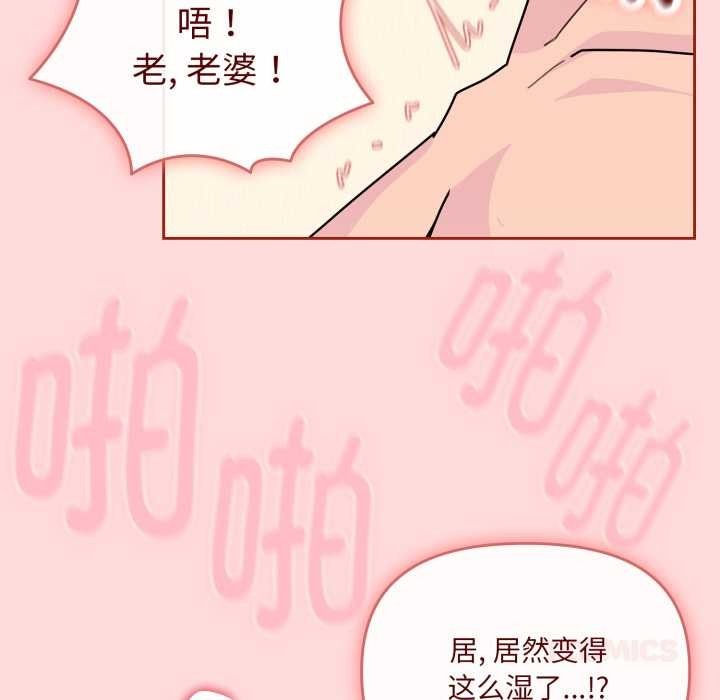 第183页