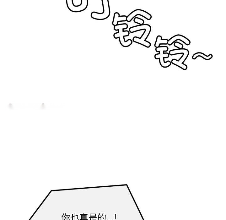 第194页