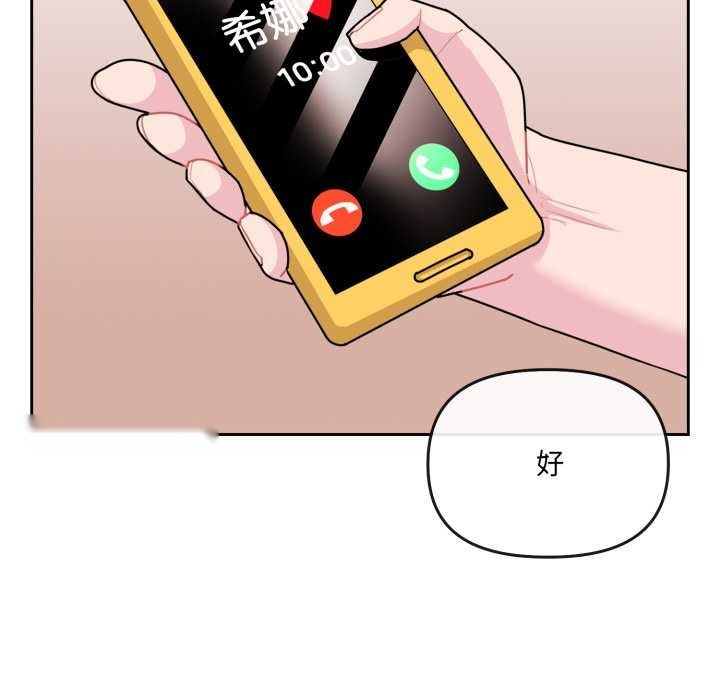 第196页