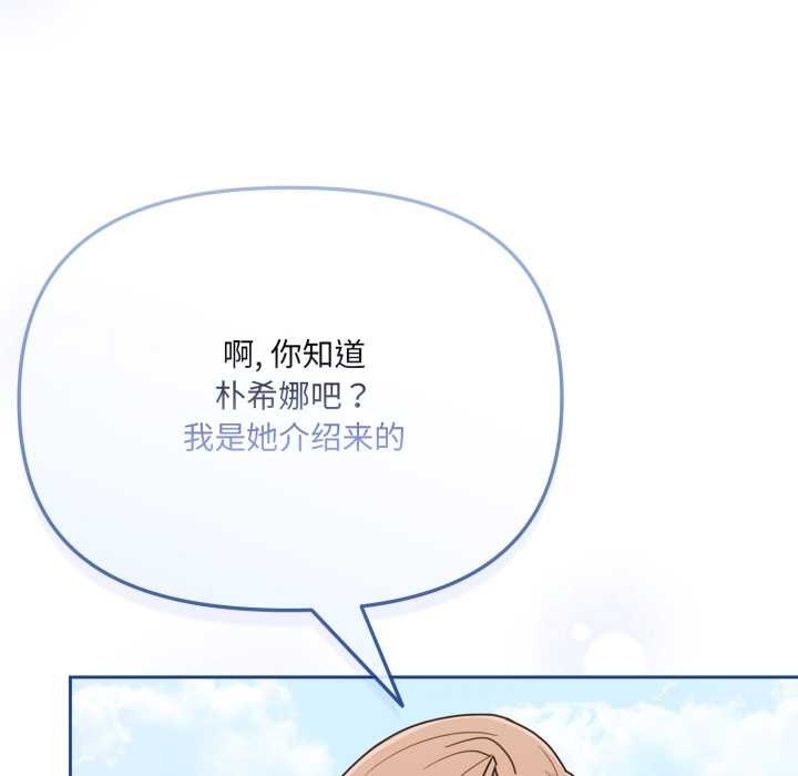 第201页