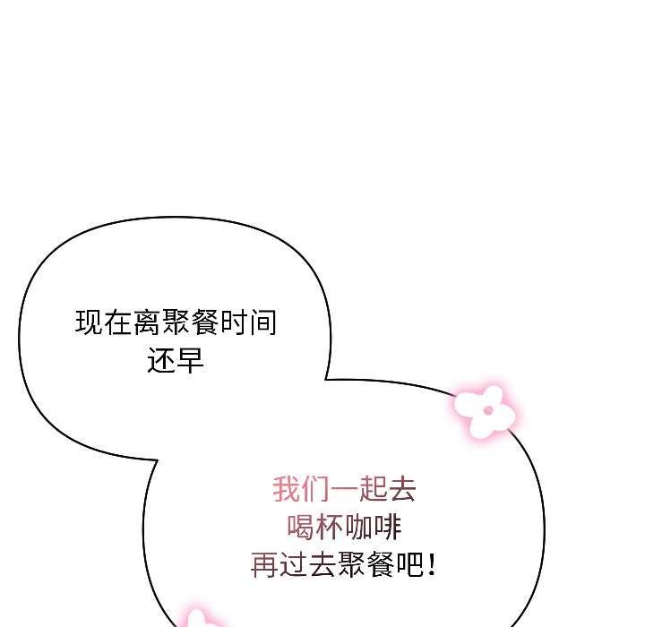 第195页