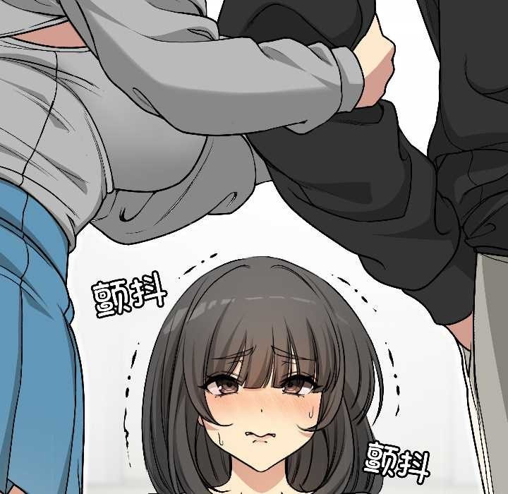 第197页