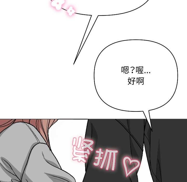 第196页