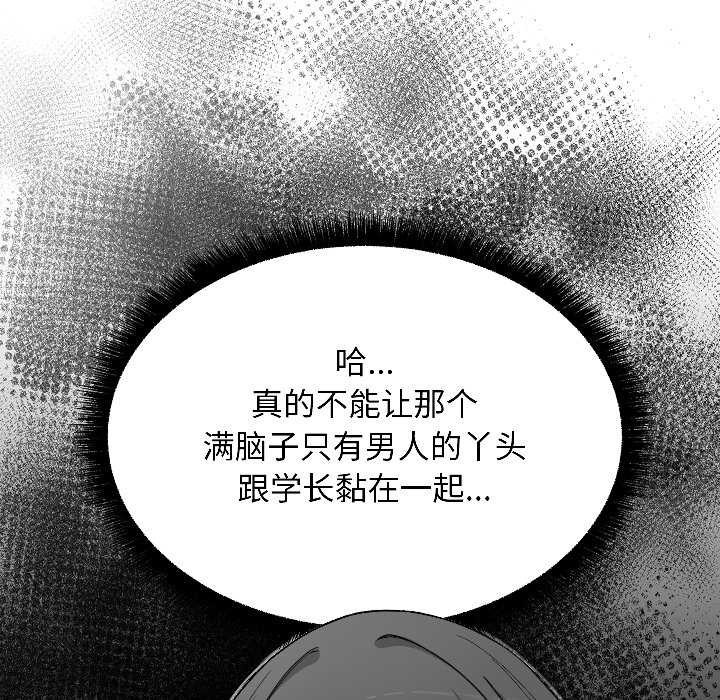 第202页