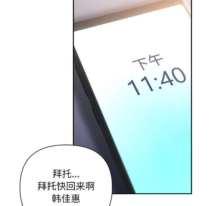 第208页